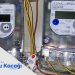 Su Kaçağı Elektrik Faturalarını Neden Arttırır